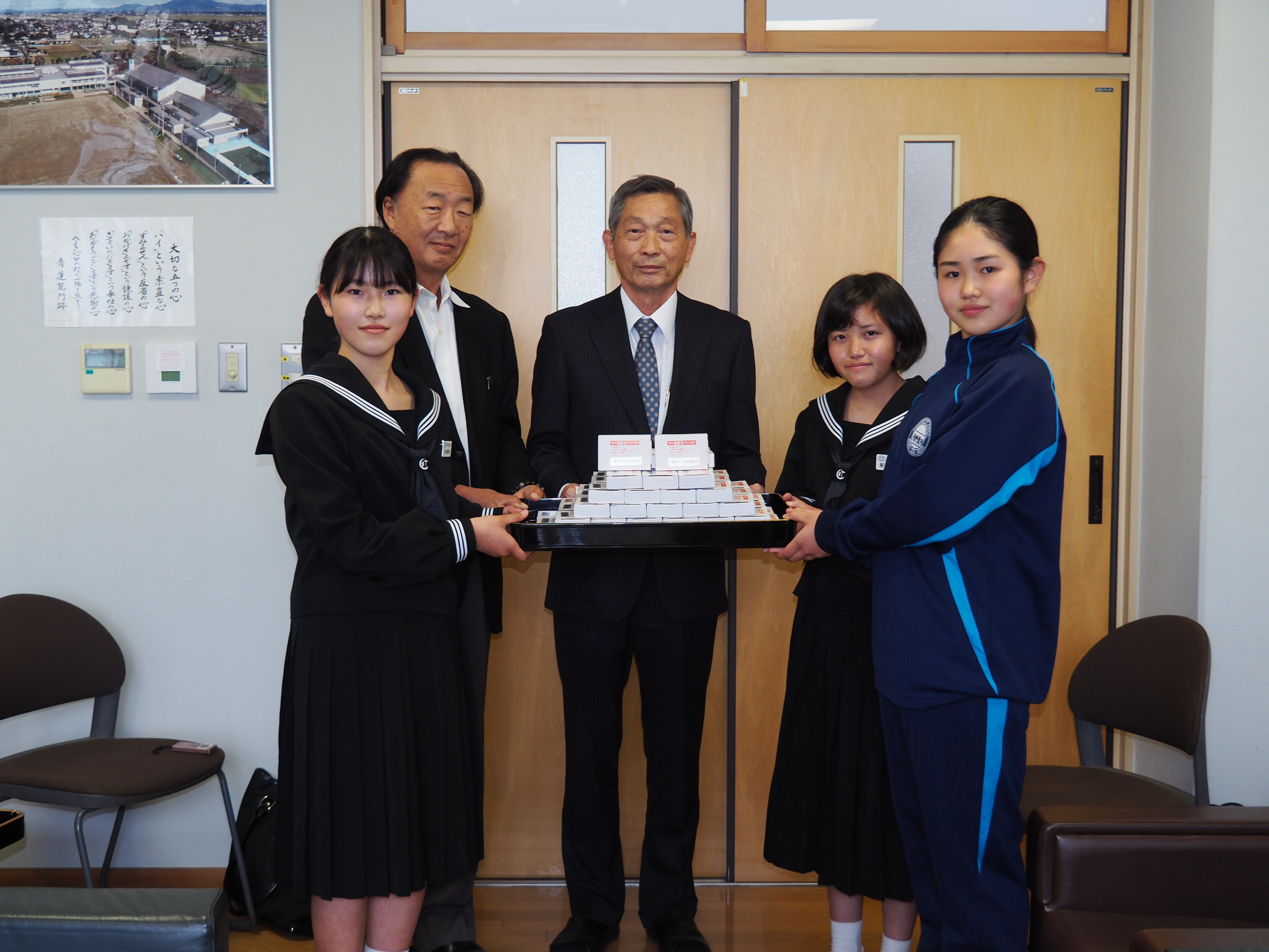 下妻 市立 千代川 中学校